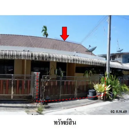 ทรัพย์ บสส. รหัส 3A2234 ทาวน์เฮ้าส์  ตรัง 1440000