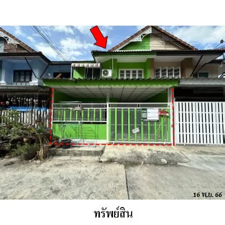 ทรัพย์ บสส. รหัส 3A2240 ทาวน์เฮ้าส์  ปทุมธานี 1159000