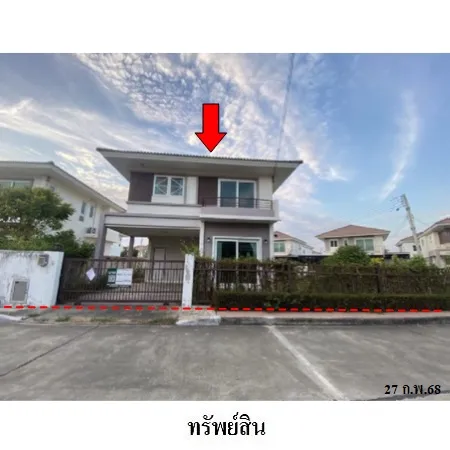 ทรัพย์ บสส. รหัส 3A2250 บ้านเดี่ยว  นครราชสีมา 4100000