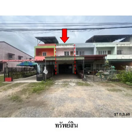 ทรัพย์ บสส. รหัส 3A2285 อาคารพาณิชย์  กระบี่ 2210000