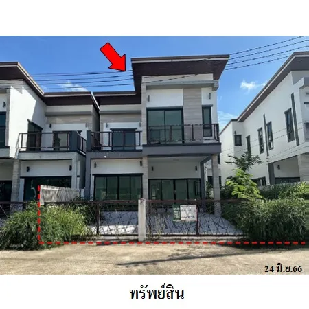 ทรัพย์ บสส. รหัส 3A2316 บ้านเดี่ยว กระบี่ 3515000