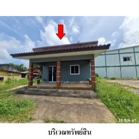 ทรัพย์ บสส. รหัส 3A2317 บ้านเดี่ยว  สตูล 2831000