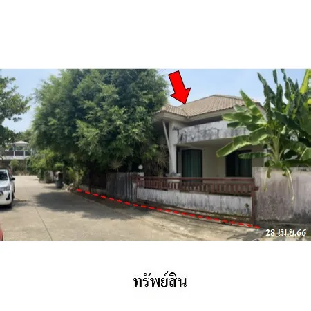 ทรัพย์ บสส. รหัส 3A2318 บ้านเดี่ยว ภูเก็ต 2697000