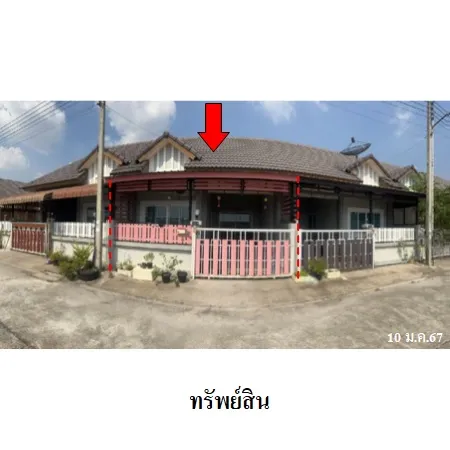 ทรัพย์ บสส. รหัส 3A2324 ทาวน์เฮ้าส์ ระยอง 1269000