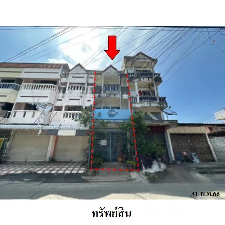 ทรัพย์ บสส. รหัส 3A2330 อาคารพาณิชย์  ขอนแก่น 2496000