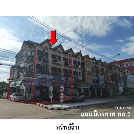 ทรัพย์ บสส. รหัส 3A2364 อาคารพาณิชย์  หนองคาย 11786000