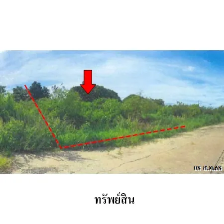 ทรัพย์ บสส. รหัส 4T0155 ที่ดินเปล่า นนทบุรี 1527000