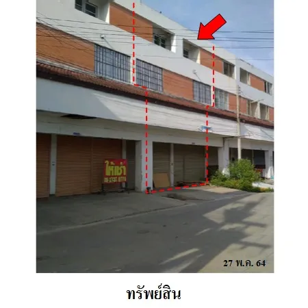 ทรัพย์ บสส. รหัส 4T0359 อาคารพาณิชย์  ราชบุรี 2859000