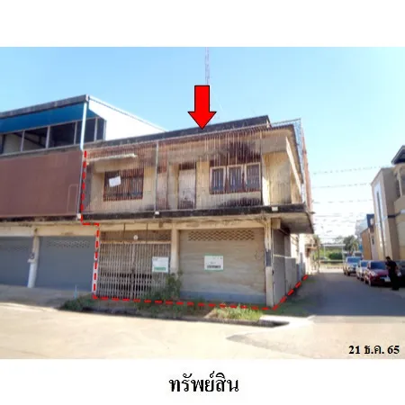 ทรัพย์ บสส. รหัส 4T0378 อาคารพาณิชย์  ปราจีนบุรี 1953000