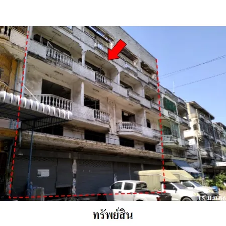 ทรัพย์ บสส. รหัส 4T0391 อาคารพาณิชย์  กรุงเทพมหานคร 4521000