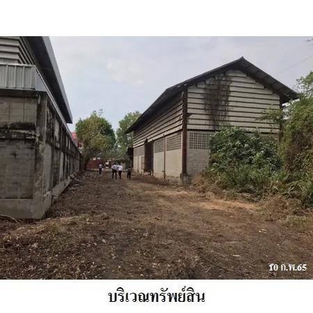 ทรัพย์ บสส. รหัส 4T0426 โรงงาน/โกดัง สมุทรปราการ 52049000