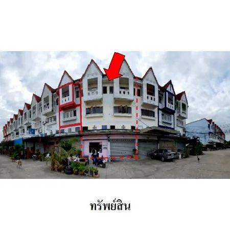 ทรัพย์ บสส. รหัส 4T0497 อาคารพาณิชย์ ชลบุรี 2831000