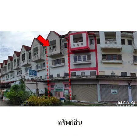 ทรัพย์ บสส. รหัส 4T0522 อาคารพาณิชย์  ชลบุรี 1306000