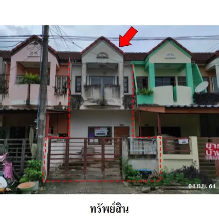 ทรัพย์ บสส. รหัส 4T0546 ทาวน์เฮ้าส์  ชลบุรี 953000
