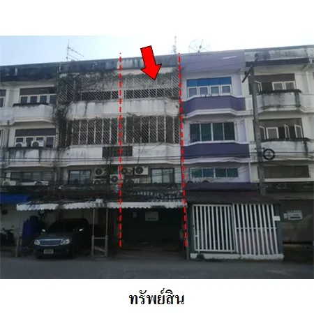 ทรัพย์ บสส. รหัส 4T0555 อาคารพาณิชย์ ระยอง 1983000