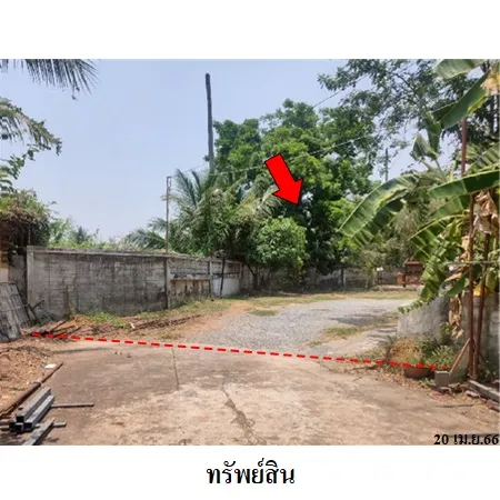 ทรัพย์ บสส. รหัส 4T0928 ที่ดินเปล่า  นนทบุรี 1774000
