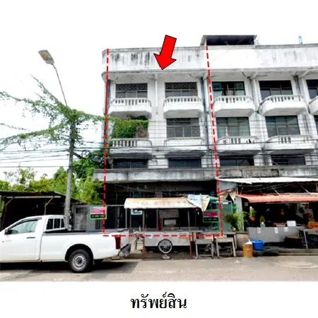 ทรัพย์ บสส. รหัส 8Z0886 อาคารพาณิชย์  อุบลราชธานี 5370000