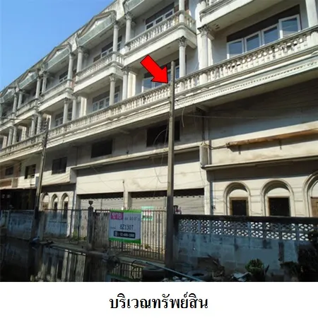 ทรัพย์ บสส. รหัส 8Z1307 โรงงาน/โกดัง  สมุทรสาคร 7040000