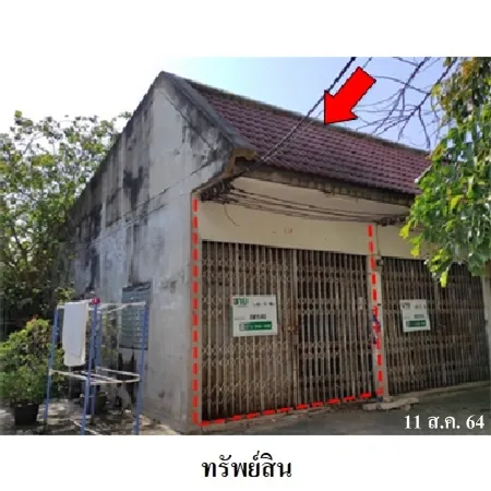 ทรัพย์ บสส. รหัส 8Z1542 อาคารพาณิชย์  นครราชสีมา 202000