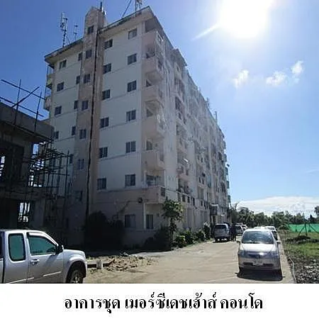 ทรัพย์ บสส. รหัส 8Z1854 ห้องชุดพักอาศัย  พิษณุโลก 270000