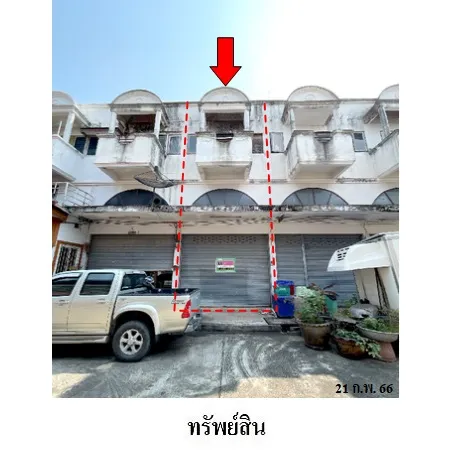 ทรัพย์ บสส. รหัส 8Z1959 อาคารพาณิชย์  ราชบุรี 926000