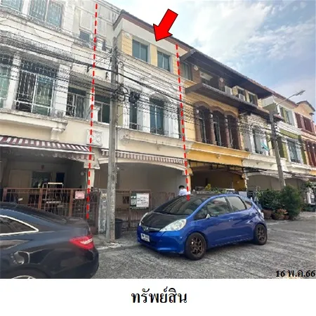 ทรัพย์ บสส. รหัส 8Z1993 ทาวน์เฮ้าส์ สมุทรปราการ 3582000