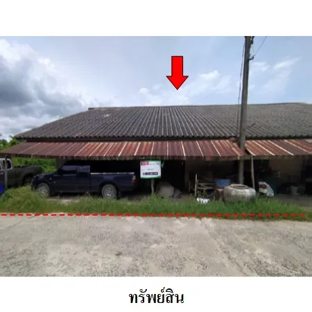 ทรัพย์ บสส. รหัส 8Z2042 บ้านเดี่ยว สงขลา 2181000