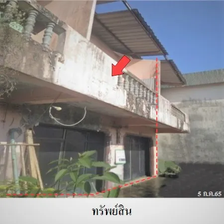 ทรัพย์ บสส. รหัส 8Z2178 อาคารพาณิชย์  นครศรีธรรมราช 1179000