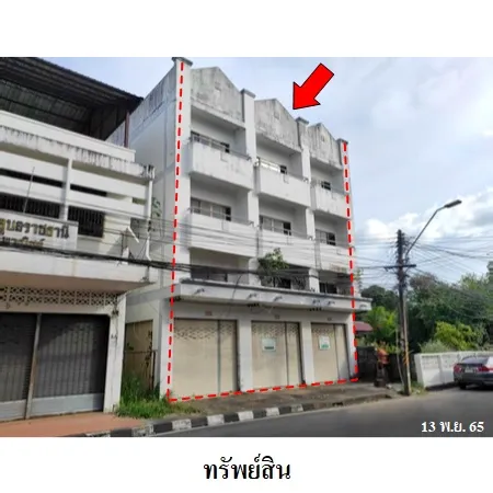 ทรัพย์ บสส. รหัส 8Z2367 อาคารพาณิชย์  อุบลราชธานี 7065000