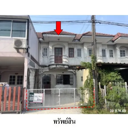 ทรัพย์ บสส. รหัส 8Z2529 ทาวน์เฮ้าส์  ปทุมธานี 681000