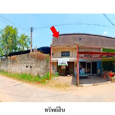 ทรัพย์ บสส. รหัส 8Z2710 อาคารพาณิชย์ สุราษฎร์ธานี 481000