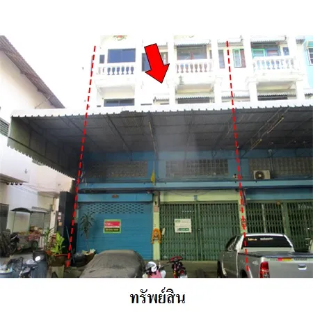 ทรัพย์ บสส. รหัส 8Z2926 อาคารพาณิชย์  กรุงเทพมหานคร 3570000