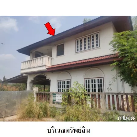 ทรัพย์ บสส. รหัส 8Z3300 บ้านเดี่ยว เชียงใหม่ 2835000