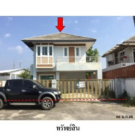 ทรัพย์ บสส. รหัส 8Z3673 บ้านเดี่ยว  เชียงใหม่ 2985000