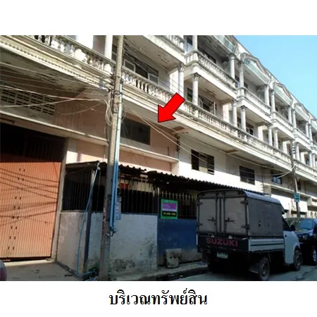 ทรัพย์ บสส. รหัส 8Z4042 โรงงาน/โกดัง  สมุทรสาคร 7040000