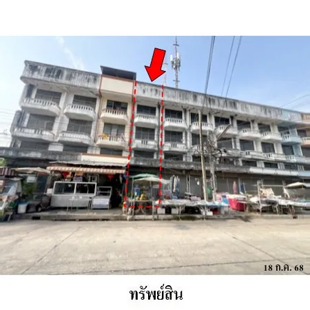 ทรัพย์ บสส. รหัส 8Z4510 อาคารพาณิชย์  อุบลราชธานี 3026000