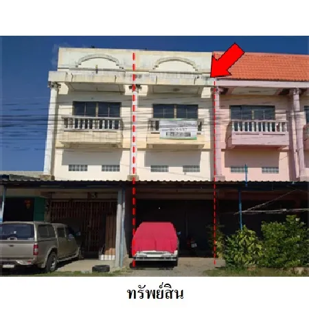 ทรัพย์ บสส. รหัส 8Z4557 อาคารพาณิชย์ นครสวรรค์ 1409000