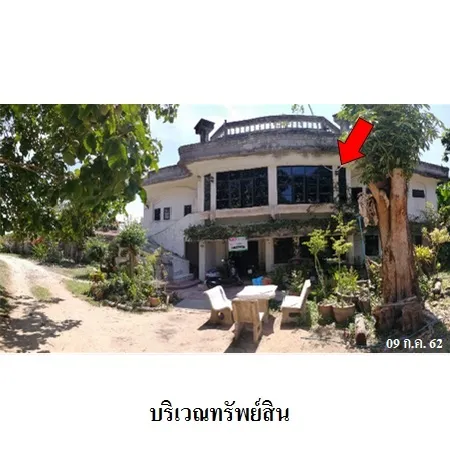 ทรัพย์ บสส. รหัส 8Z4722 บ้านเดี่ยว นราธิวาส 3692000