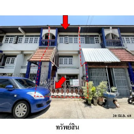 ทรัพย์ บสส. รหัส 8Z4808 ทาวน์เฮ้าส์  ลำปาง 1249000