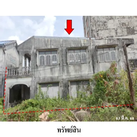 ทรัพย์ บสส. รหัส 8Z4824 บ้านเดี่ยว  นครศรีธรรมราช 201000