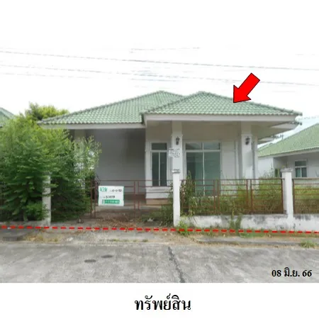 ทรัพย์ บสส. รหัส 8Z4919 บ้านเดี่ยว ชลบุรี 1882000
