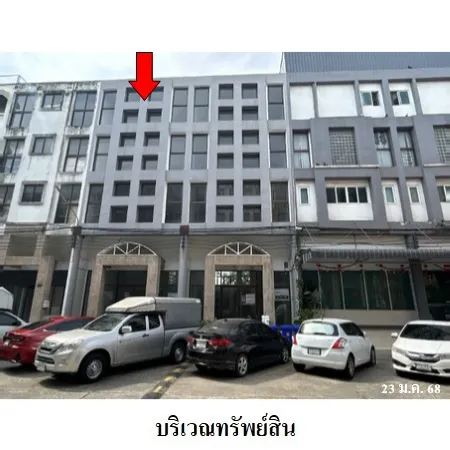 ทรัพย์ บสส. รหัส 8Z5268 อาคารพาณิชย์ กรุงเทพมหานคร 2816000
