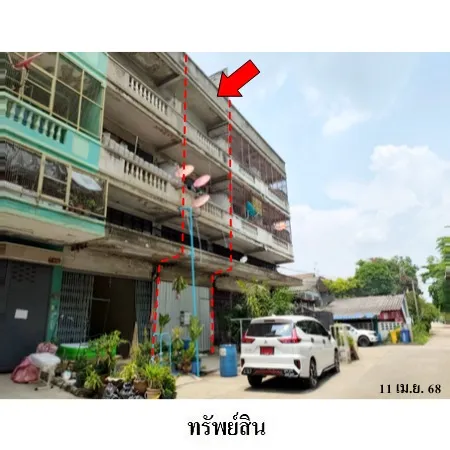 ทรัพย์ บสส. รหัส 8Z5584 อาคารพาณิชย์  กรุงเทพมหานคร 1764000