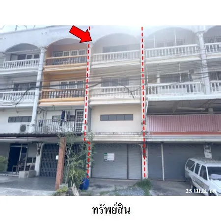 ทรัพย์ บสส. รหัส 8Z5620 อาคารพาณิชย์ ปทุมธานี 1407000
