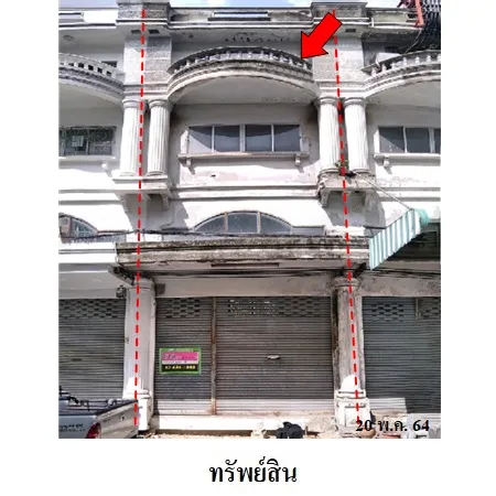 ทรัพย์ บสส. รหัส 8Z5719 อาคารพาณิชย์ กรุงเทพมหานคร 2151000