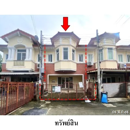 ทรัพย์ บสส. รหัส 8Z5795 ทาวน์เฮ้าส์  กรุงเทพมหานคร 2007000