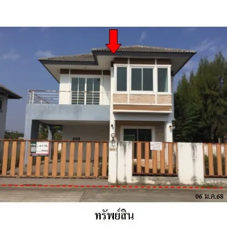 ทรัพย์ บสส. รหัส 8Z5868 บ้านเดี่ยว  เชียงใหม่ 2822000