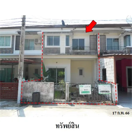 ทรัพย์ บสส. รหัส 8Z5876 ทาวน์เฮ้าส์  ระยอง 1502000