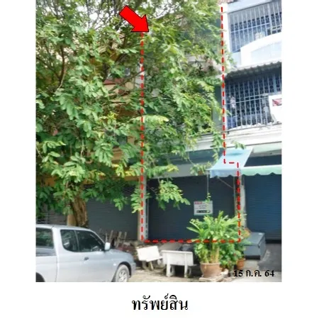 ทรัพย์ บสส. รหัส 8Z5903 อาคารพาณิชย์  สมุทรสาคร 1537000