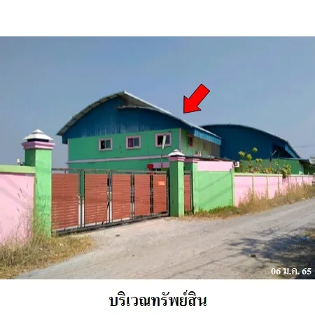 ทรัพย์ บสส. รหัส 8Z5905 โรงงาน/โกดัง  นครปฐม 12780000